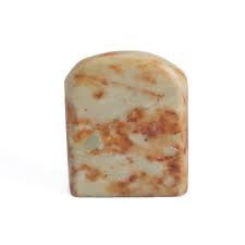 Shoushan Stone